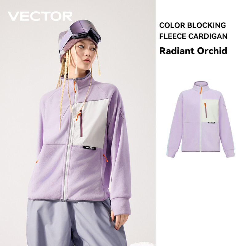 Winter Clothing Vector - VECTOR Fleecejacke Frau Herbst Winter Warme