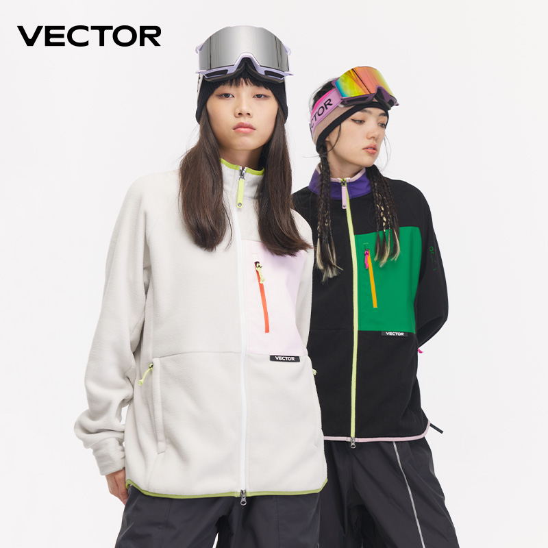 Winter Clothing Vector - VECTOR Fleecejacke Frau Herbst Winter Warme