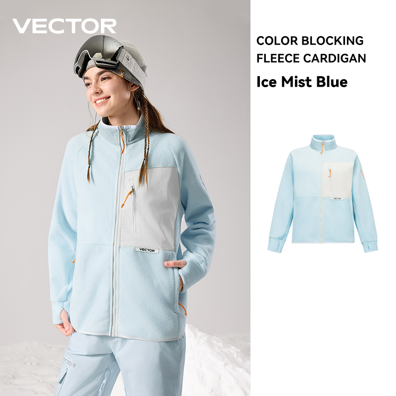 VECTOR Fleecejacke Frau Herbst – Winter Clothing Vector Bewertung und Preis