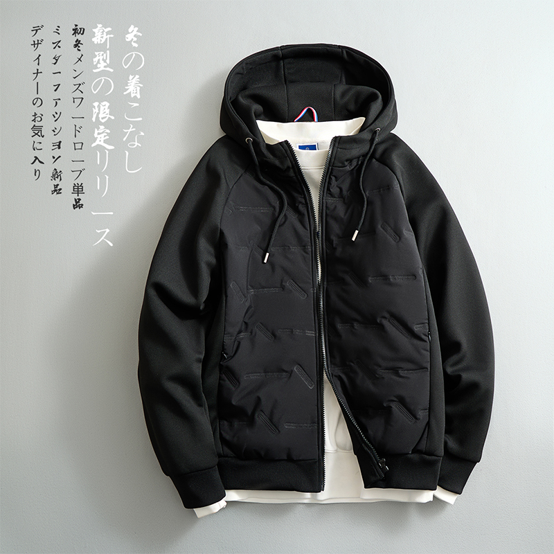Baumwolle Jacke Casacos De Inv – Winter Clothing H&M Bewertung und Preis