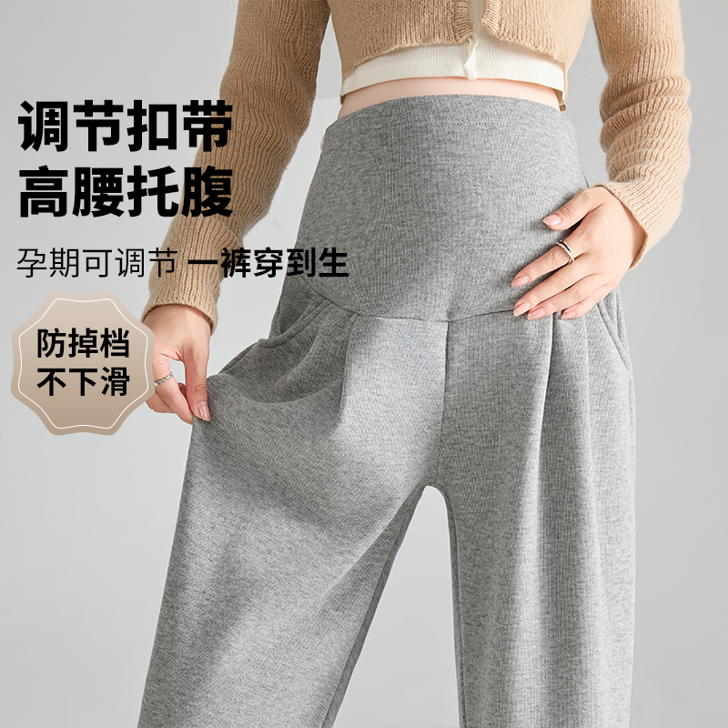 Neue Schwangere Frauen Bauch B – Winter Clothing Colors Bewertung und Preis
