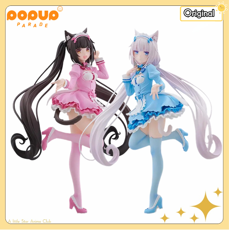【Vorverkauf】GSC PUP NEKOPARA C – Winter Clothing H&M Bewertung und Preis