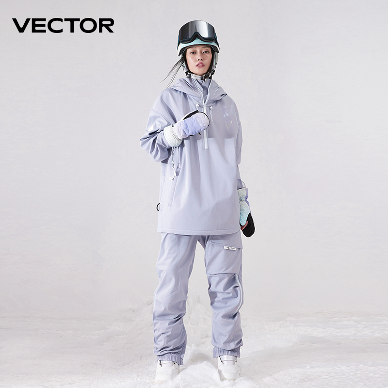 Männer Frauen Einfarbig Ski Ja – Winter Clothing Vector Bewertung und Preis