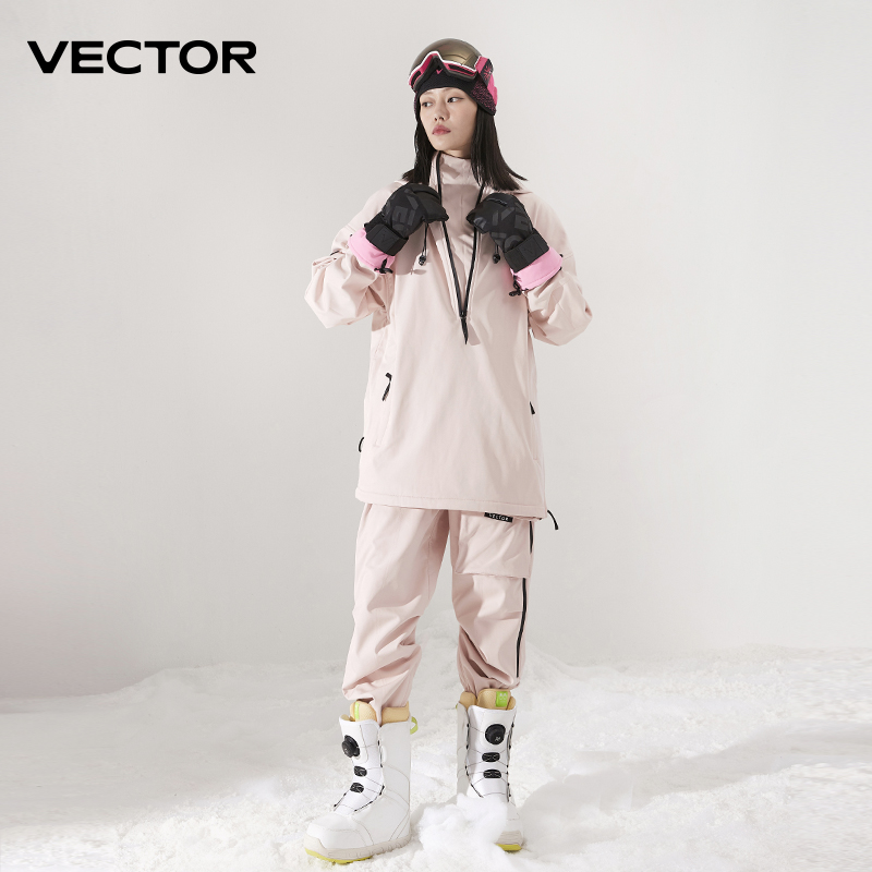 Männer Frauen Einfarbig Ski Ja – Winter Clothing Vector Bewertung und Preis