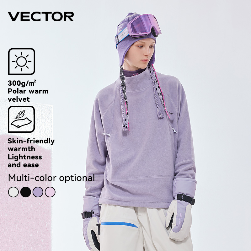 VECTOR Fleecejacke Damen Herre – Winter Clothing Vector Bewertung und Preis